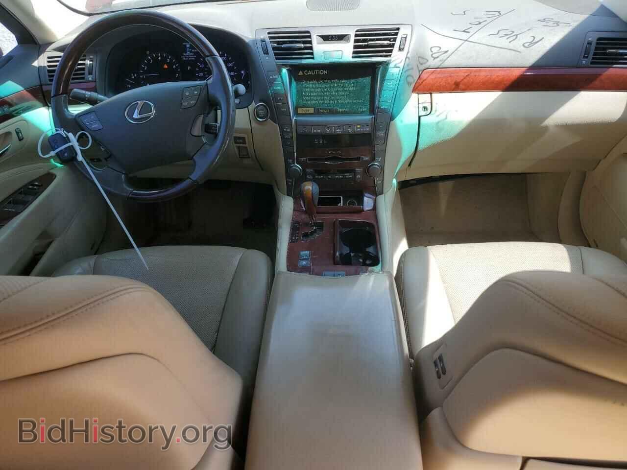 2007 LEXUS LS460 - VIN: JTHBL46F075042649 - Фото 8