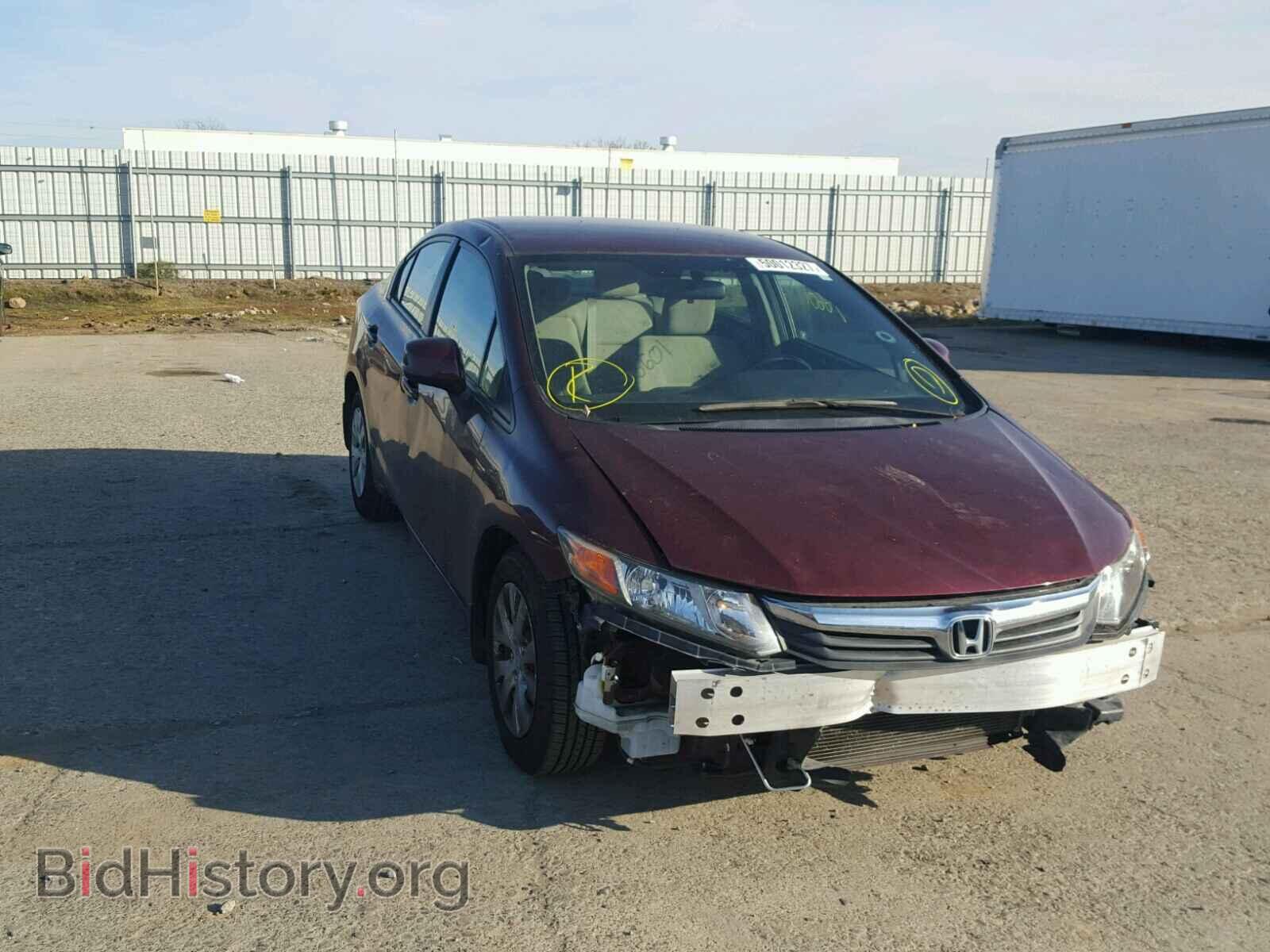Фотография 2HGFB2F56CH565325 - HONDA CIVIC 2012