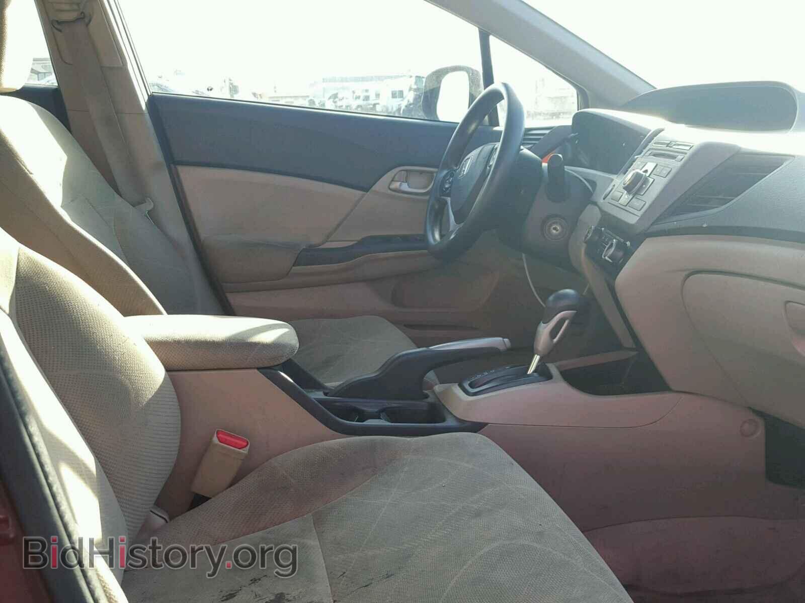 2012 HONDA CIVIC - VIN: 2HGFB2F56CH565325 - Photo 5