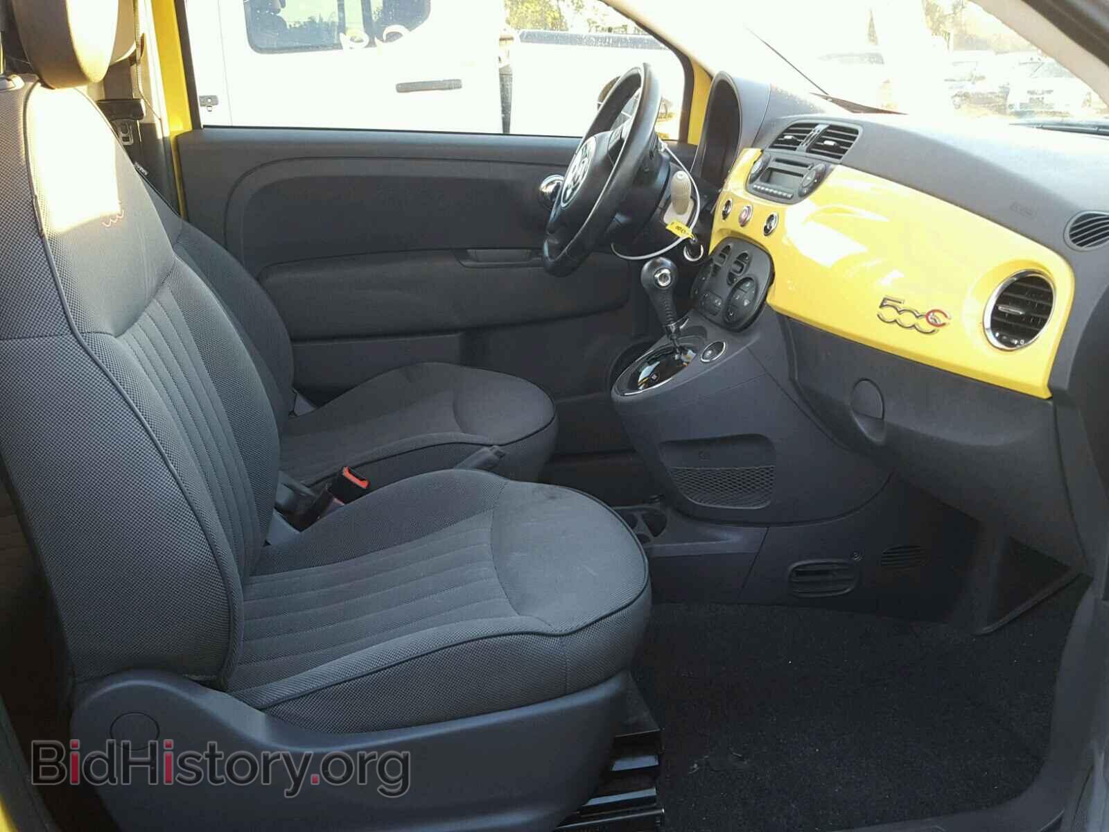 2012 FIAT 500 - VIN: 3C3CFFER7CT167330 - Фото 5