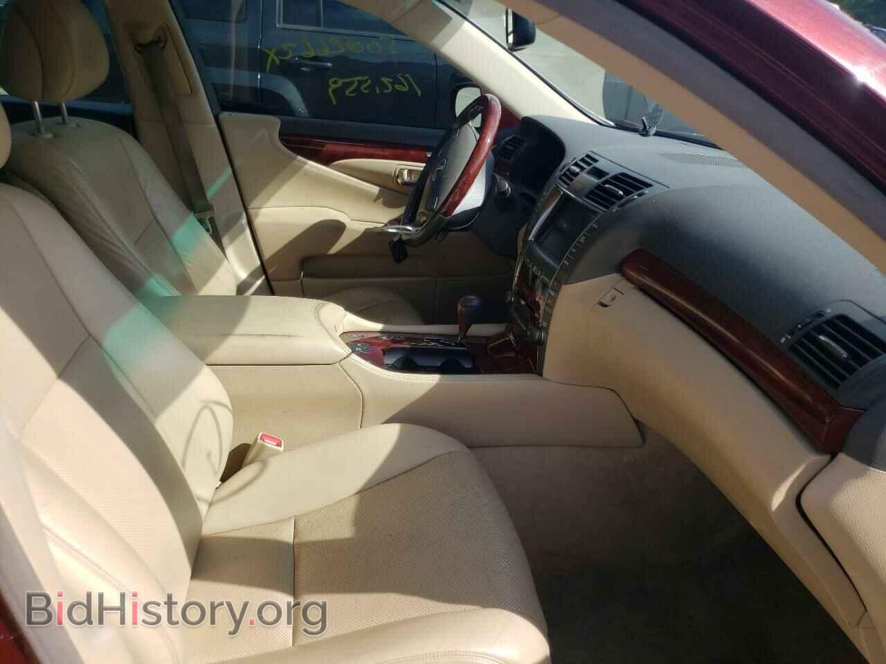 2007 LEXUS LS460 - VIN: JTHBL46FX75007312 - Фото 5