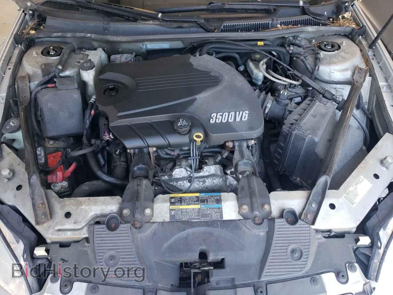 2009 CHEVROLET IMPALA - VIN: 2G1WT57K691218704 - Photo 7