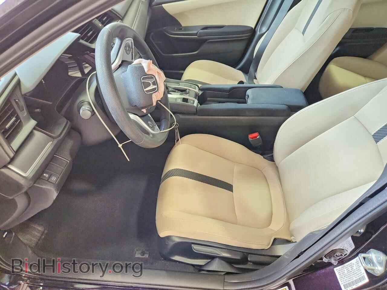 2017 HONDA CIVIC - VIN: 2HGFC2F5XHH573576 - Фото 7
