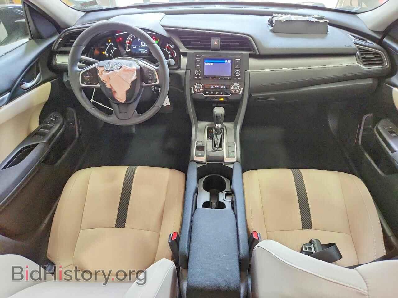 2017 HONDA CIVIC - VIN: 2HGFC2F5XHH573576 - Фото 8