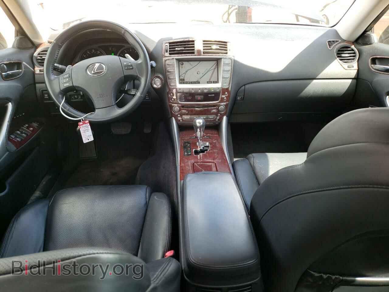 2008 LEXUS IS - VIN: JTHCK262082023742 - Фото 8