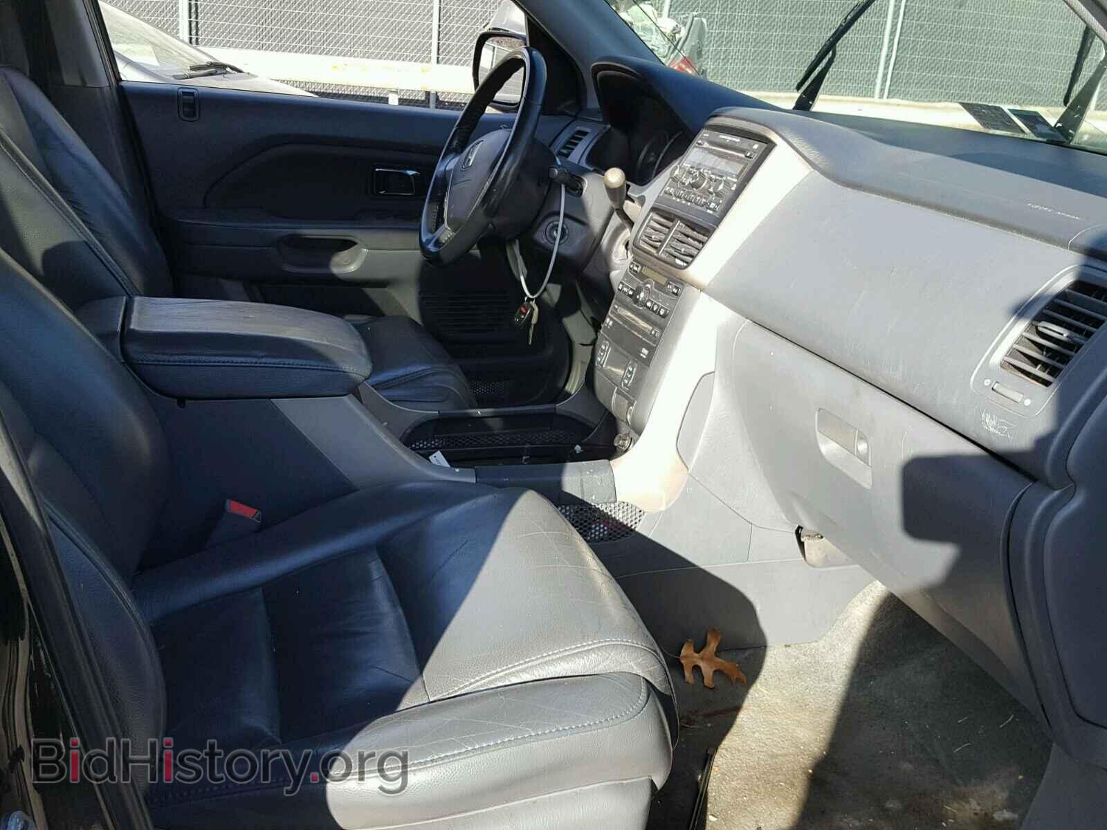 2006 HONDA PILOT - VIN: 5FNYF18696B006339 - Фото 5