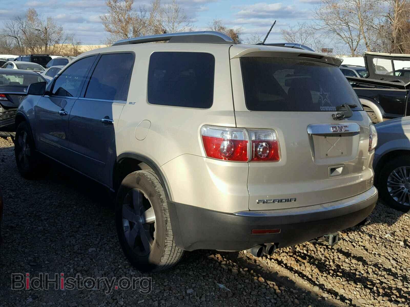 2009 GMC ACADIA - VIN: 1GKER23D59J141213 - Фото 3