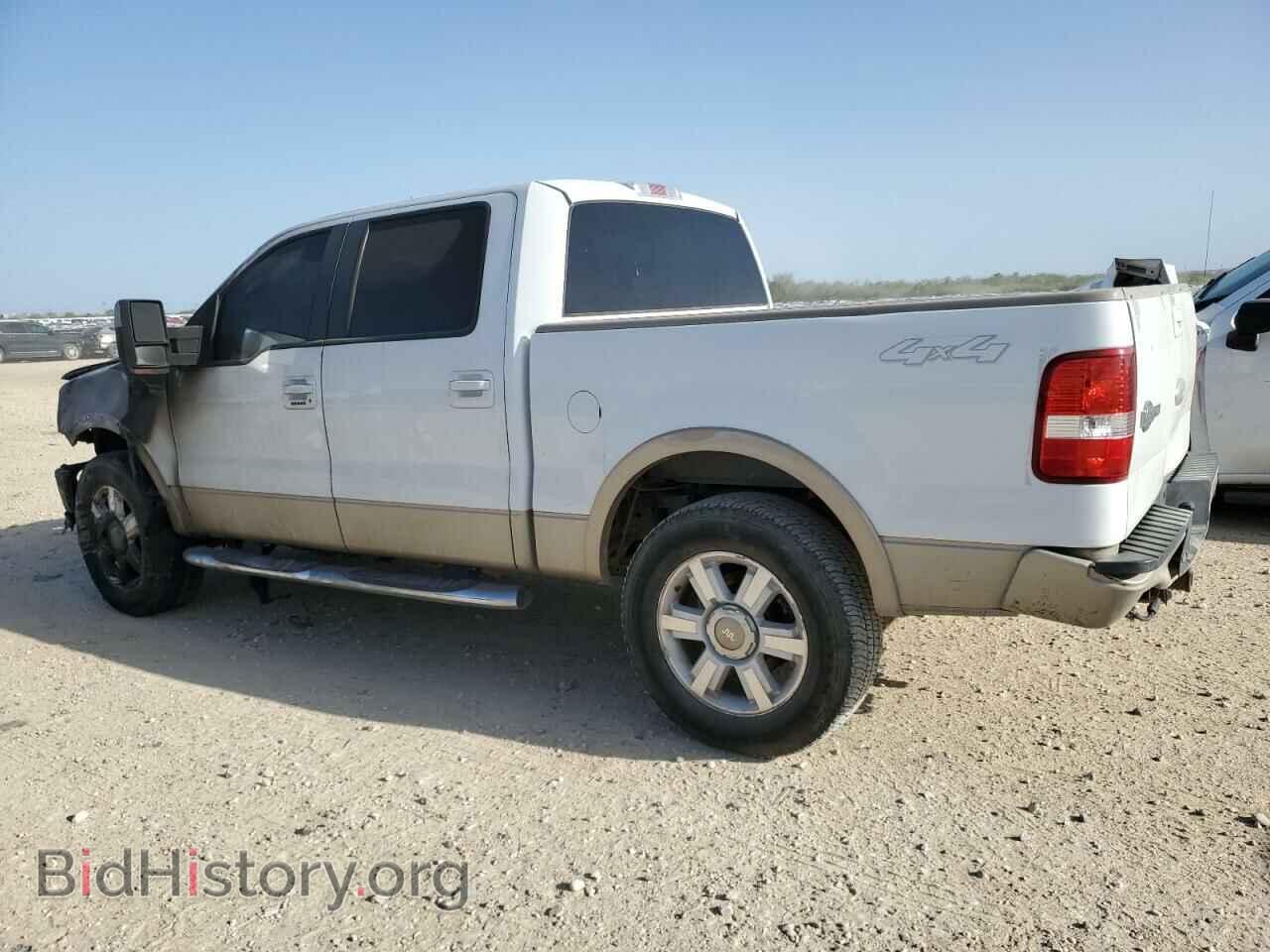 2007 FORD F-150 - VIN: 1FTPW14V07KC96435 - Фото 2