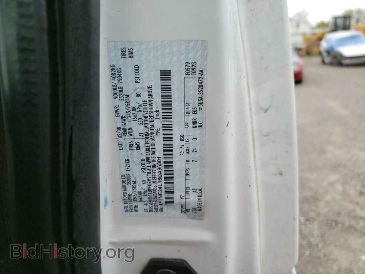 2008 FORD ALL Models - VIN: 1FTNE24L18DA96801 - Photo 13