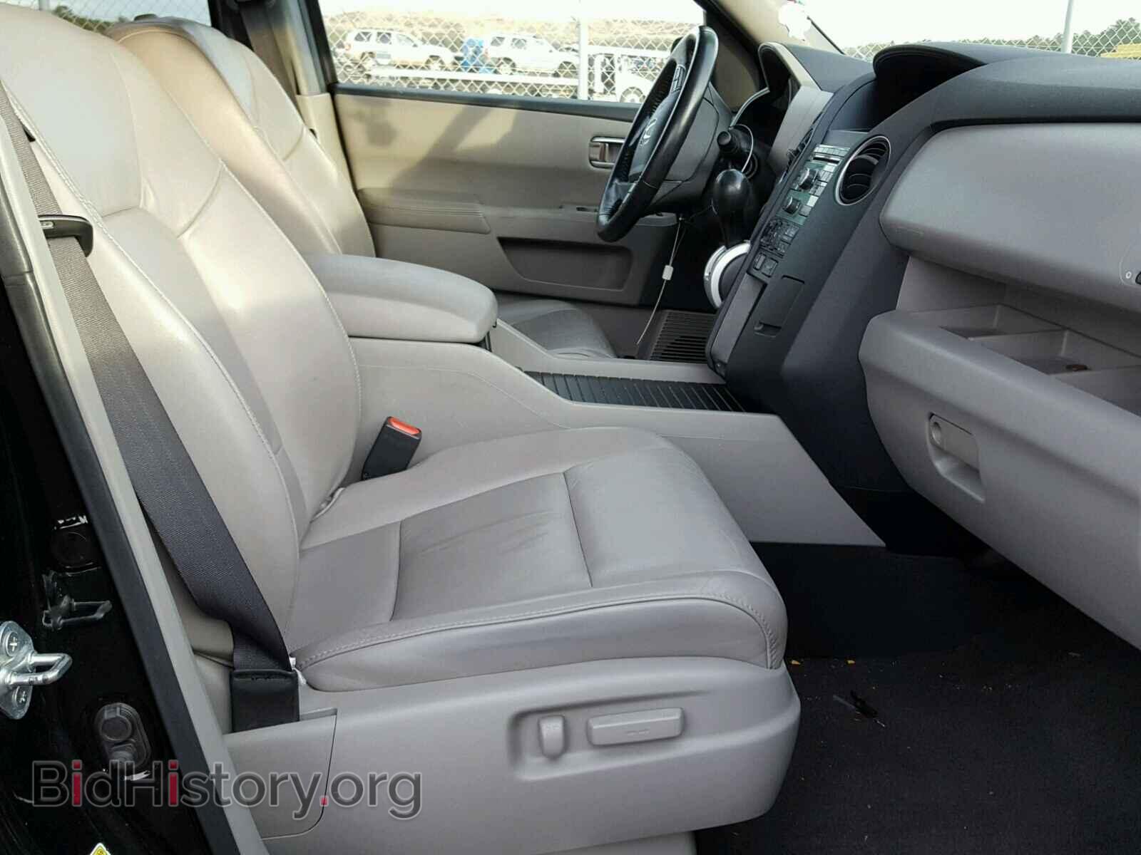 2010 HONDA PILOT - VIN: 5FNYF4H50AB017781 - Фото 5