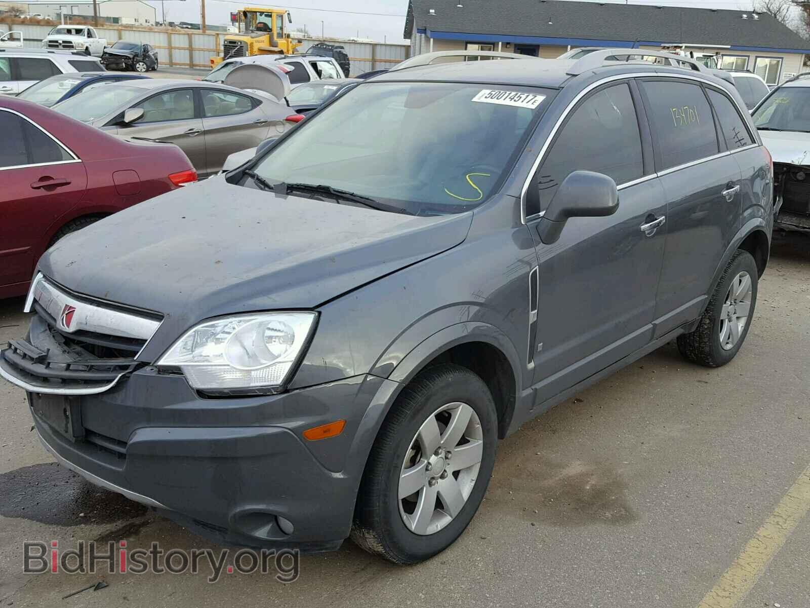 2008 SATURN VUE - VIN: 3GSDL73718S569295 - Фото 2