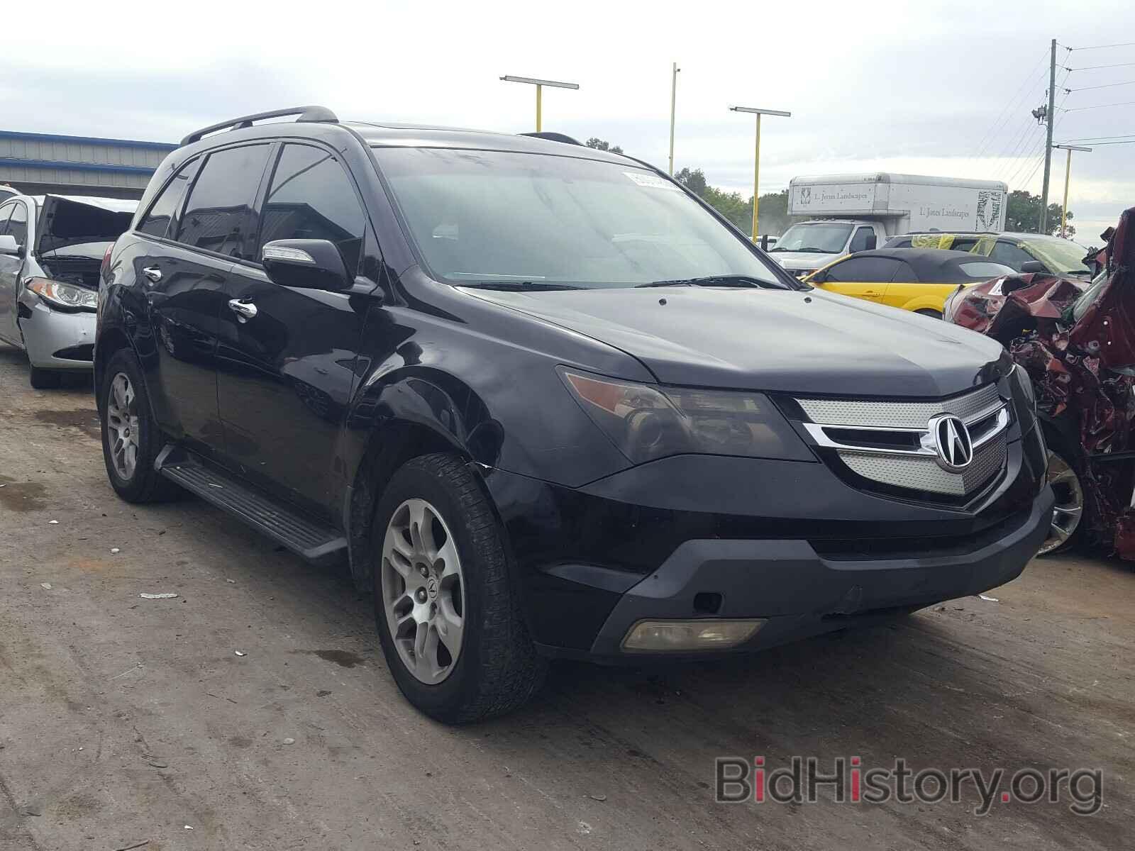 Photo 2HNYD28487H515810 - ACURA MDX 2007