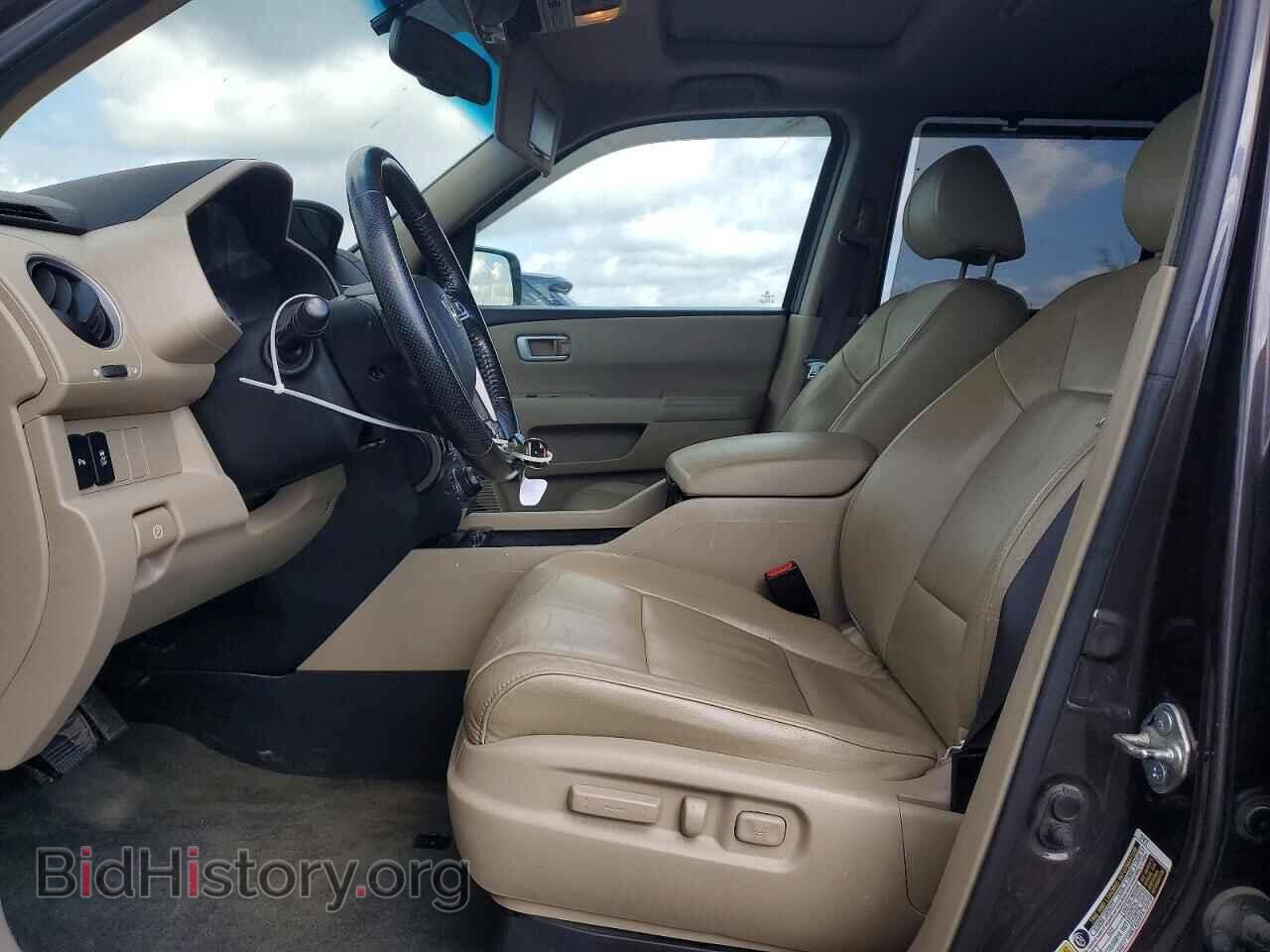 2015 HONDA PILOT - VIN: 5FNYF4H97FB060878 - Фото 7