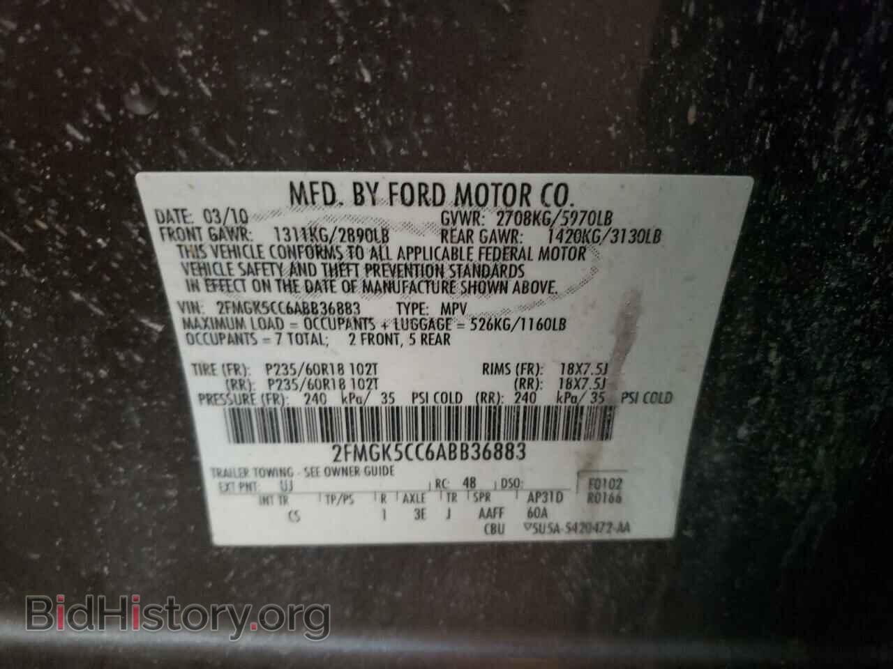 2010 FORD FLEX - VIN: 2FMGK5CC6ABB36883 - Photo 10
