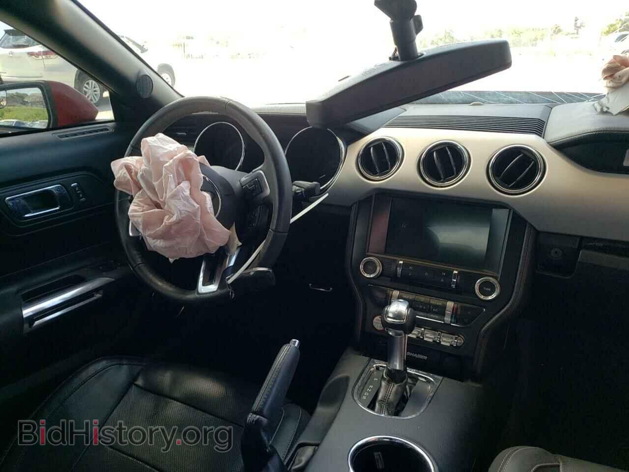 2017 FORD MUSTANG - VIN: 1FATP8UH5H5307529 - Фото 9
