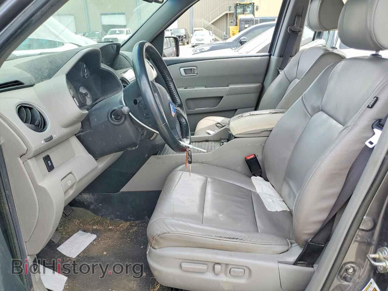 2014 HONDA PILOT - VIN: 5FNYF3H77EB021263 - Photo 7