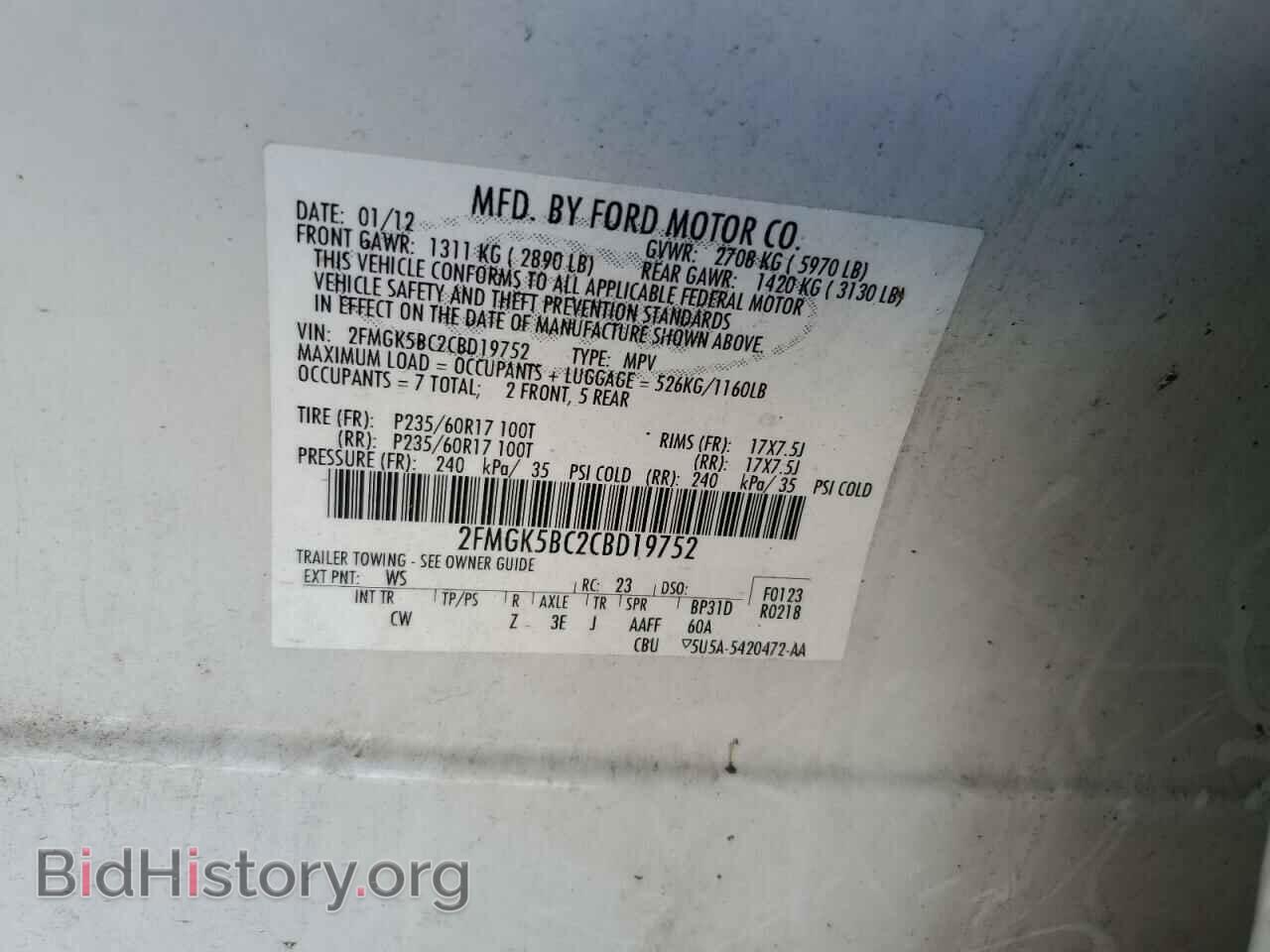 2012 FORD FLEX - VIN: 2FMGK5BC2CBD19752 - Фото 10