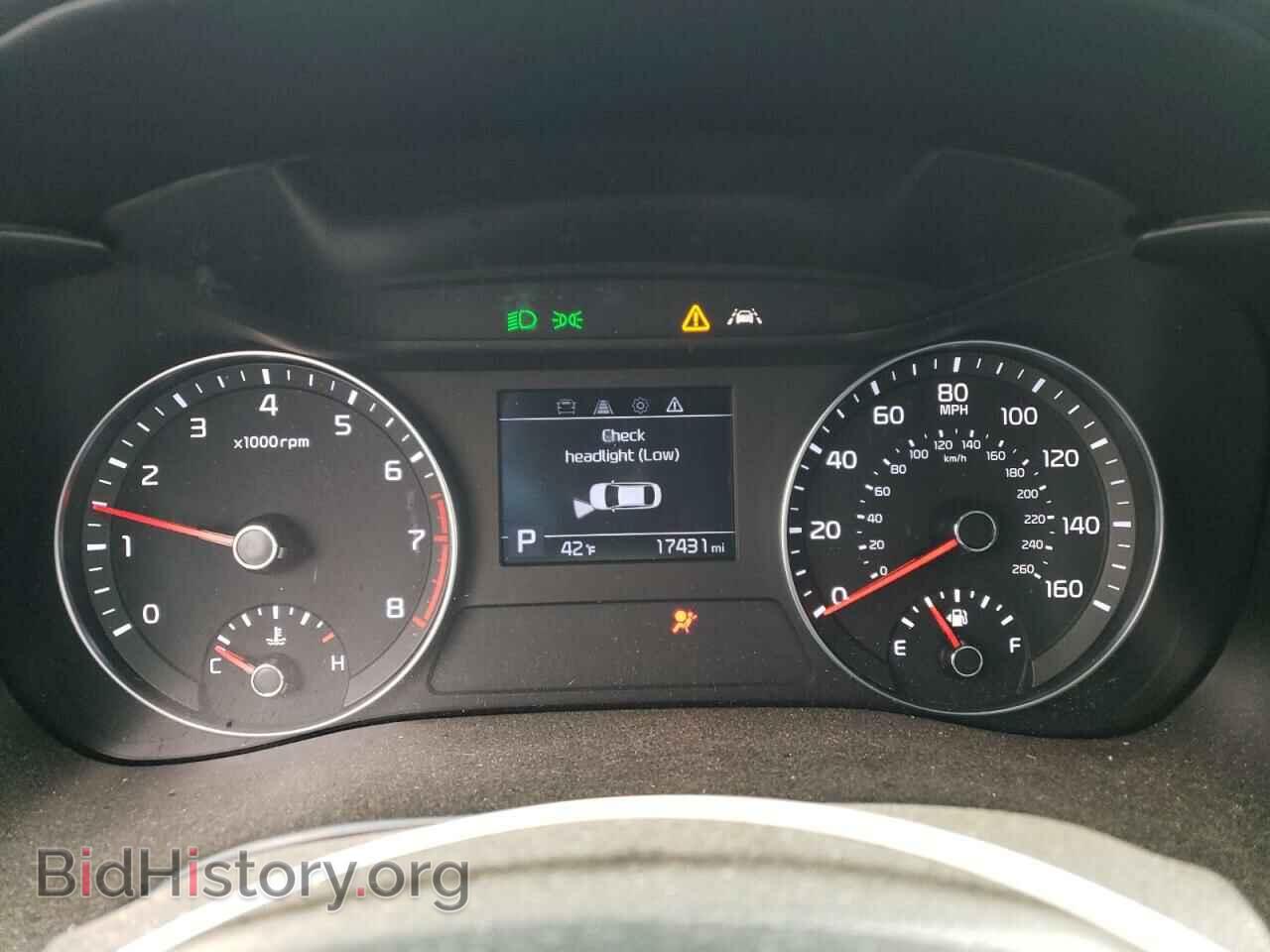 2021 KIA FORTE - VIN: 3KPF24AD7ME289968 - Фото 9