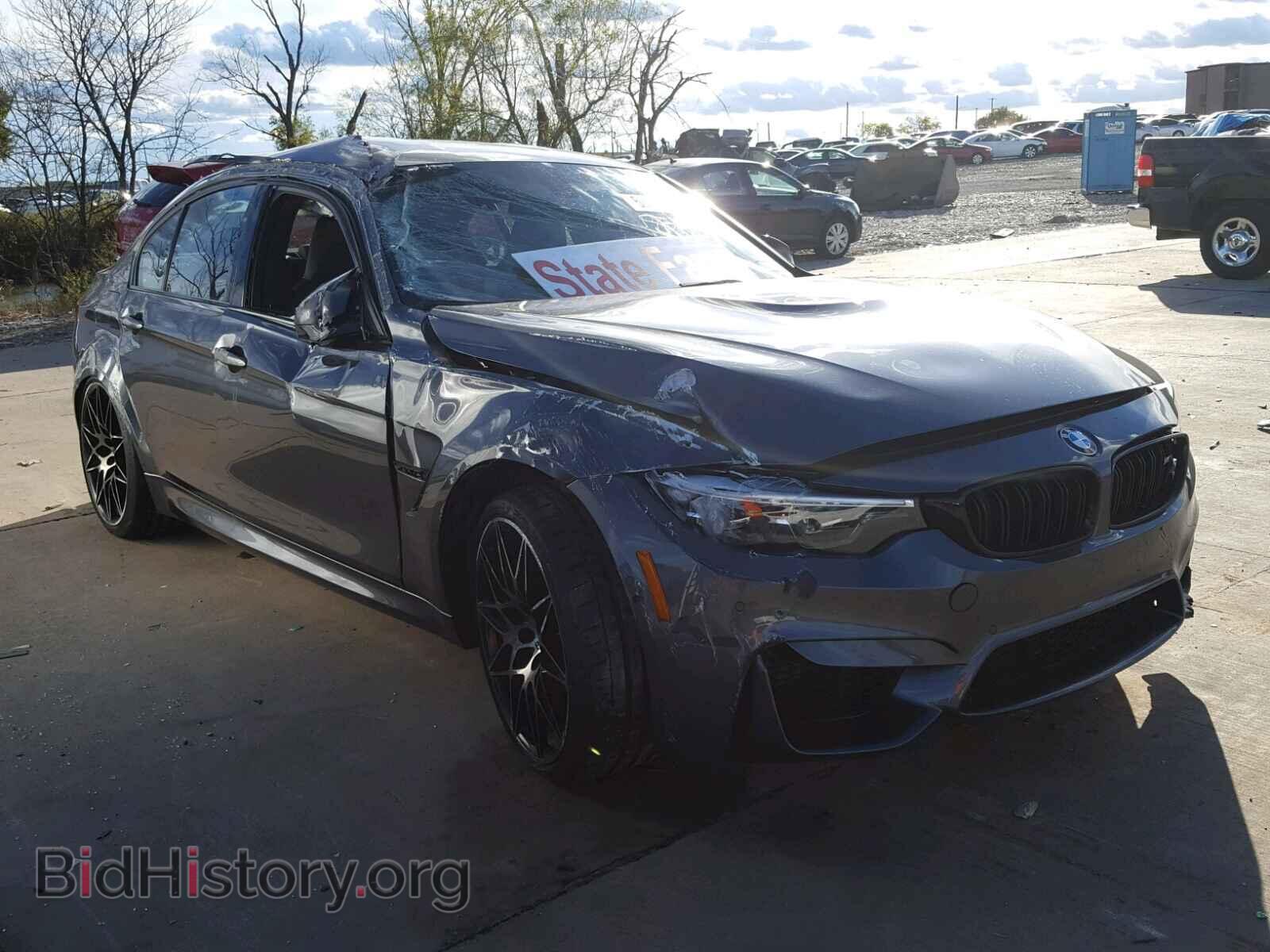 Photo WBS8M9C58J5J79517 - BMW M3 2018