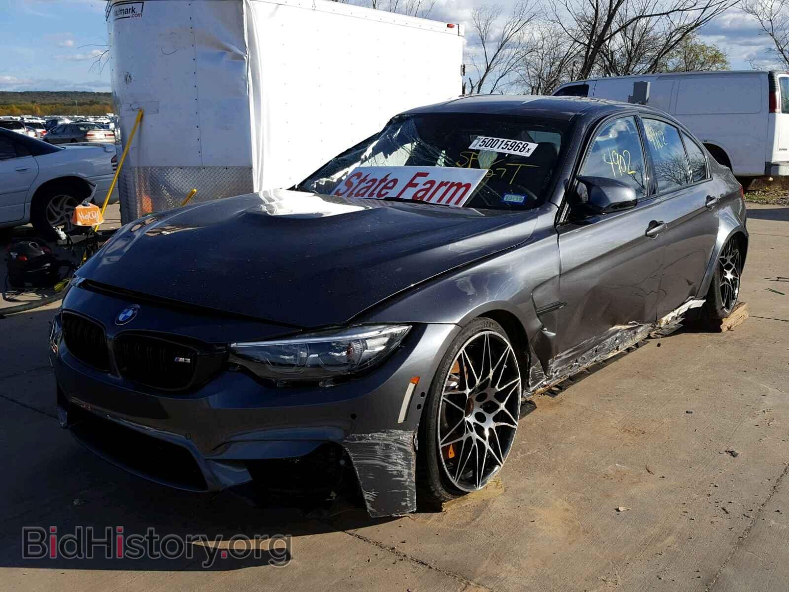 2018 BMW M3 - VIN: WBS8M9C58J5J79517 - Photo 2