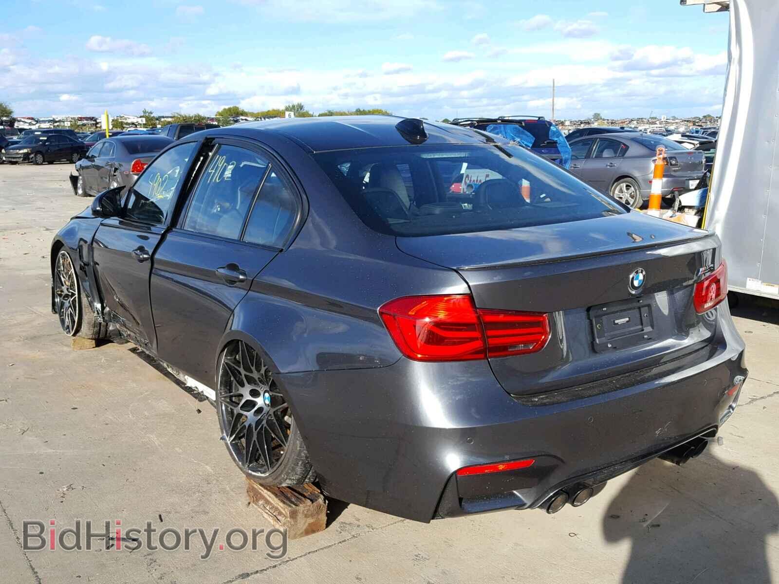 2018 BMW M3 - VIN: WBS8M9C58J5J79517 - Photo 3