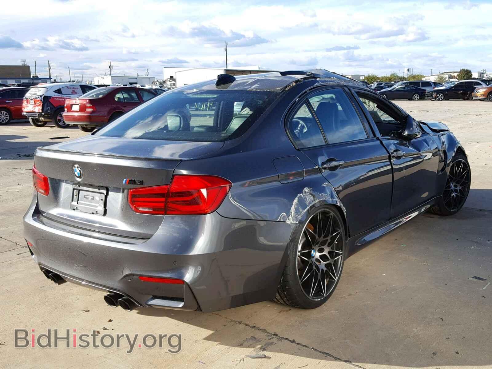 2018 BMW M3 - VIN: WBS8M9C58J5J79517 - Photo 4