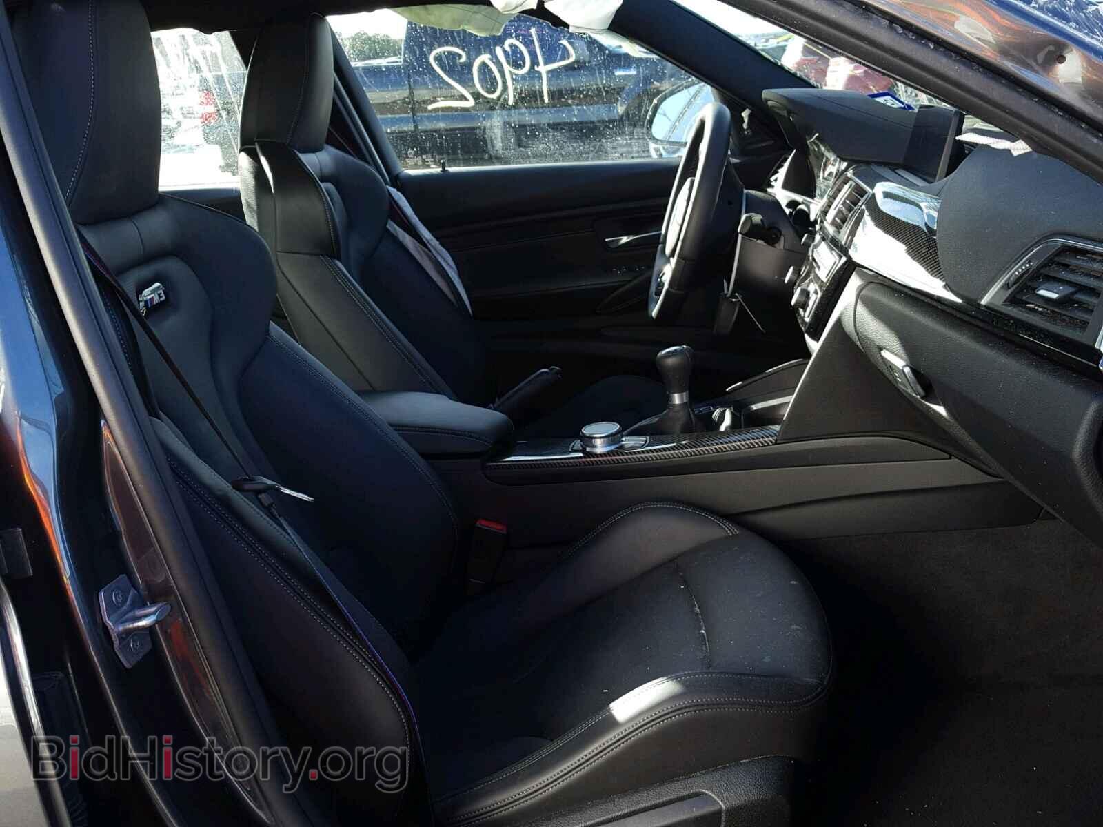 2018 BMW M3 - VIN: WBS8M9C58J5J79517 - Photo 5