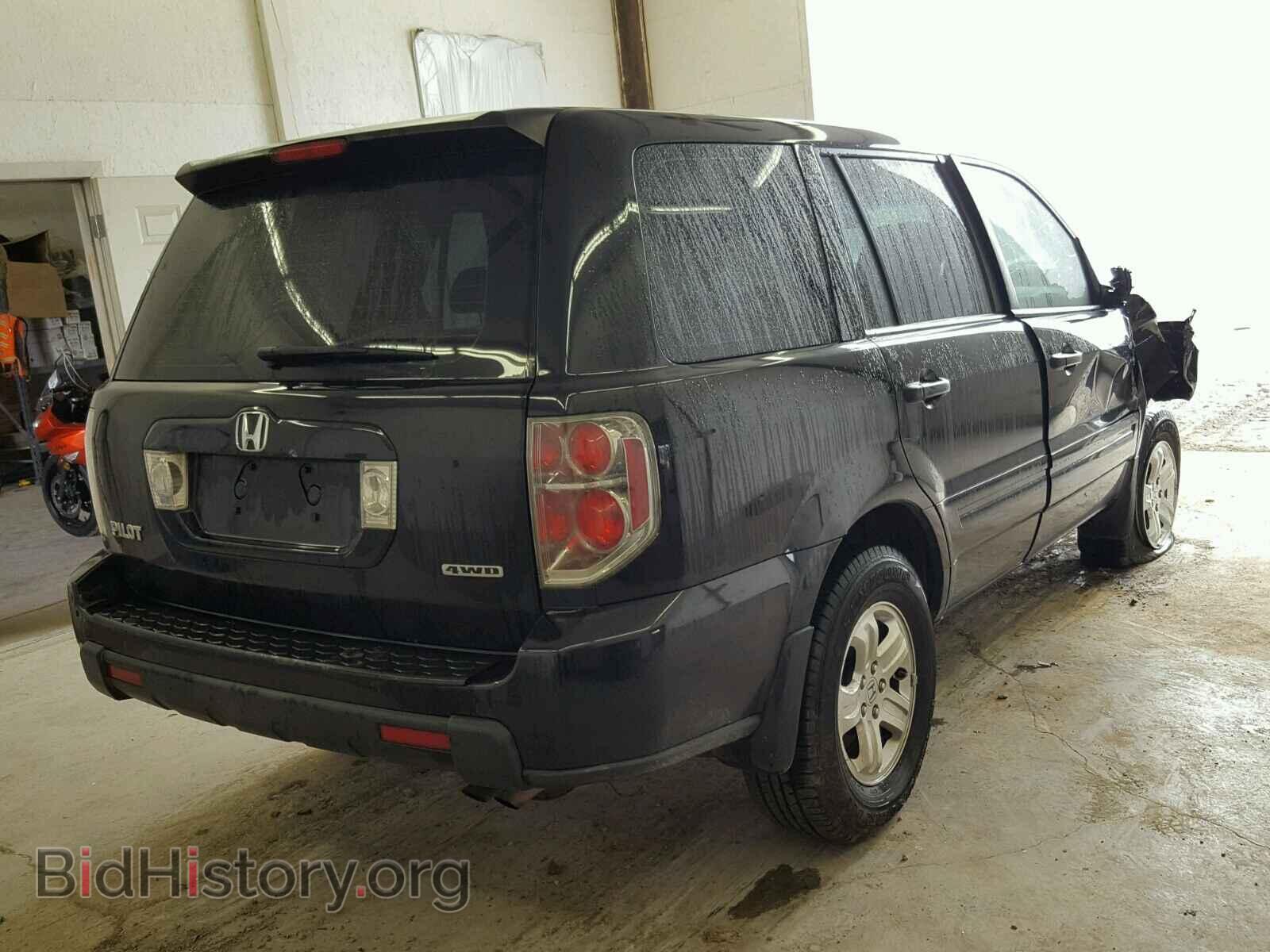 2007 HONDA PILOT - VIN: 5FNYF18127B021948 - Фото 4