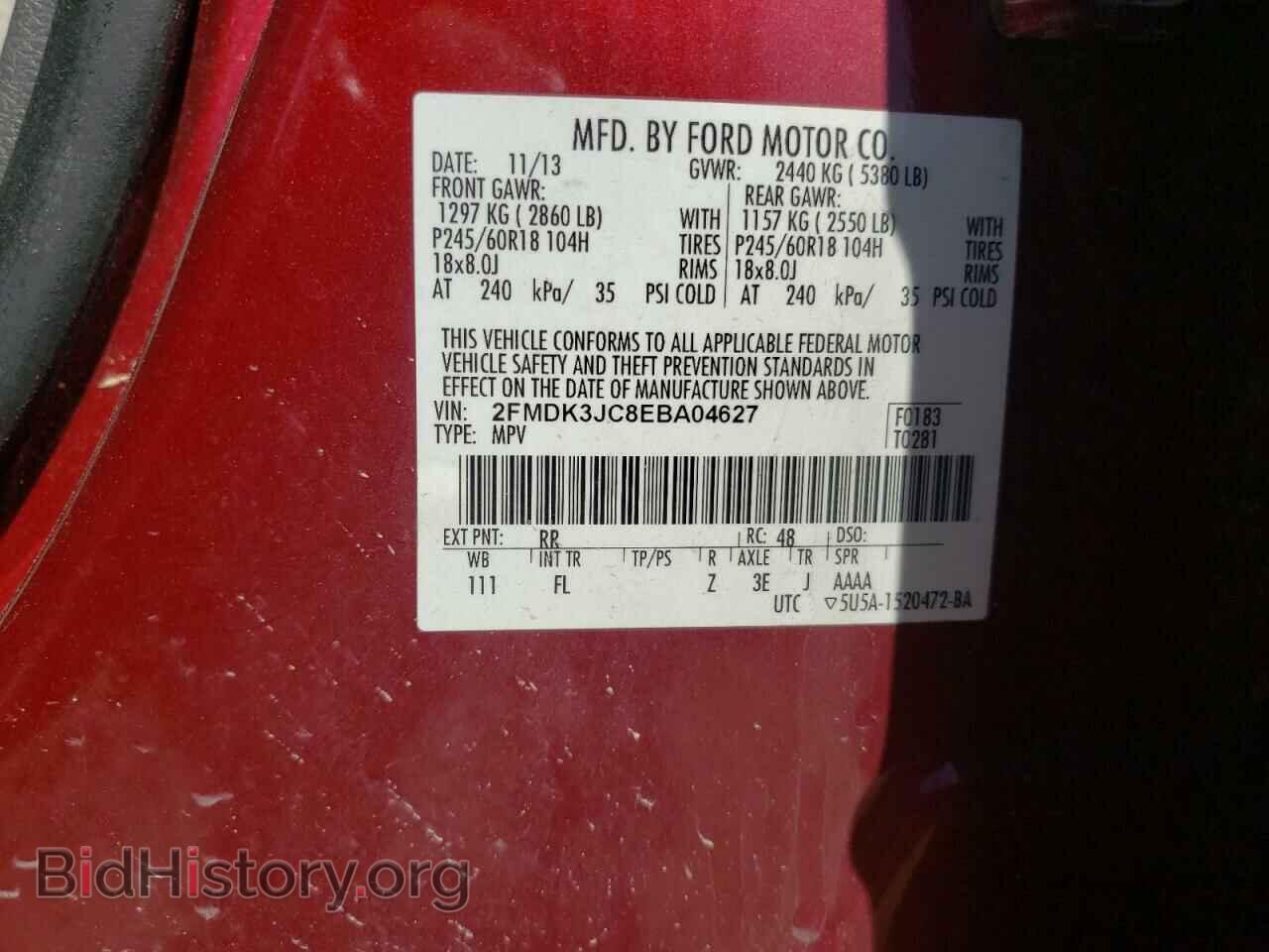2014 FORD EDGE - VIN: 2FMDK3JC8EBA04627 - Photo 10