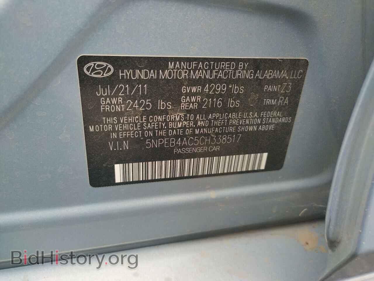 2012 HYUNDAI SONATA - VIN: 5NPEB4AC5CH338517 - Фото 10