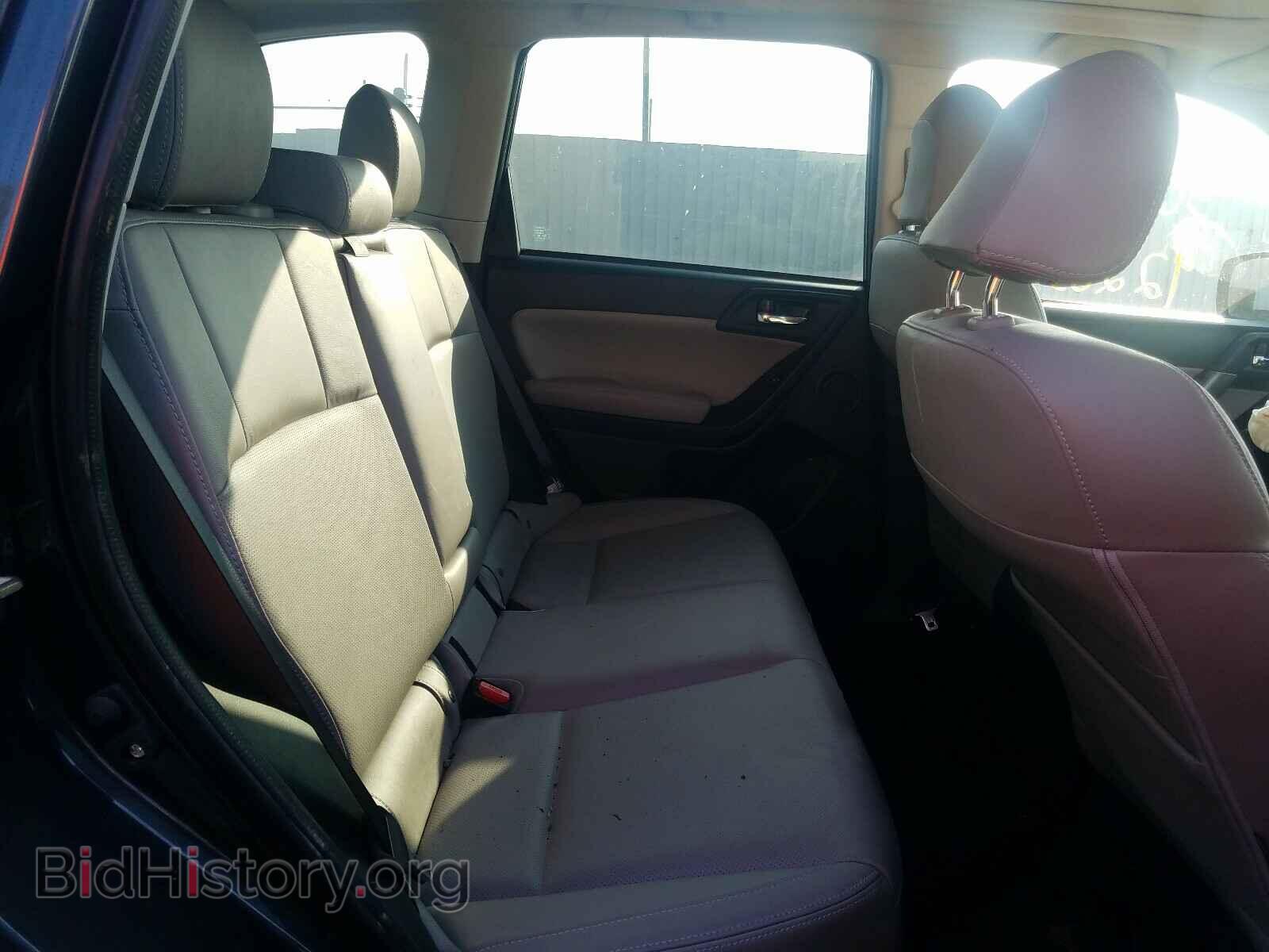 2017 SUBARU FORESTER - VIN: JF2SJARC1HH574372 - Фото 6