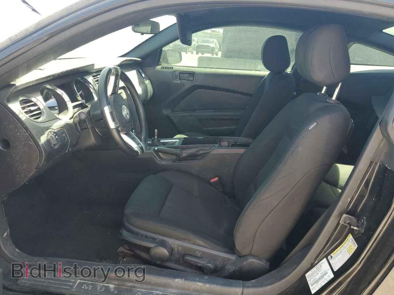 2014 FORD MUSTANG - VIN: 1ZVBP8CF7E5319065 - Фото 7