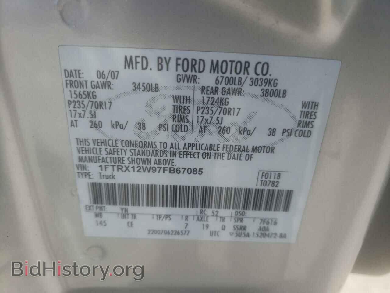 2007 FORD F150 - VIN: 1FTRX12W97FB67085 - Фото 10