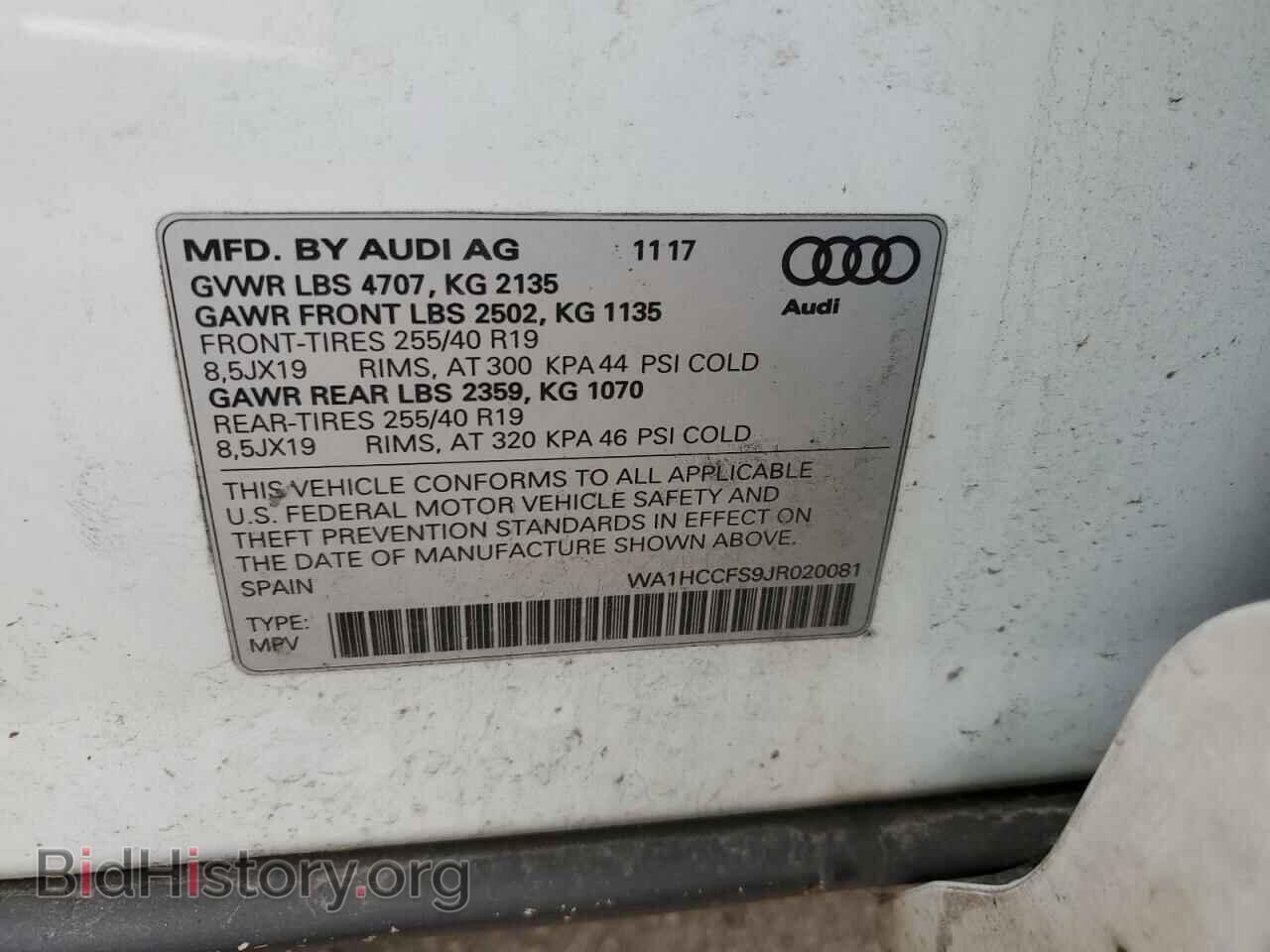 2018 AUDI Q3 - VIN: WA1HCCFS9JR020081 - Photo 13