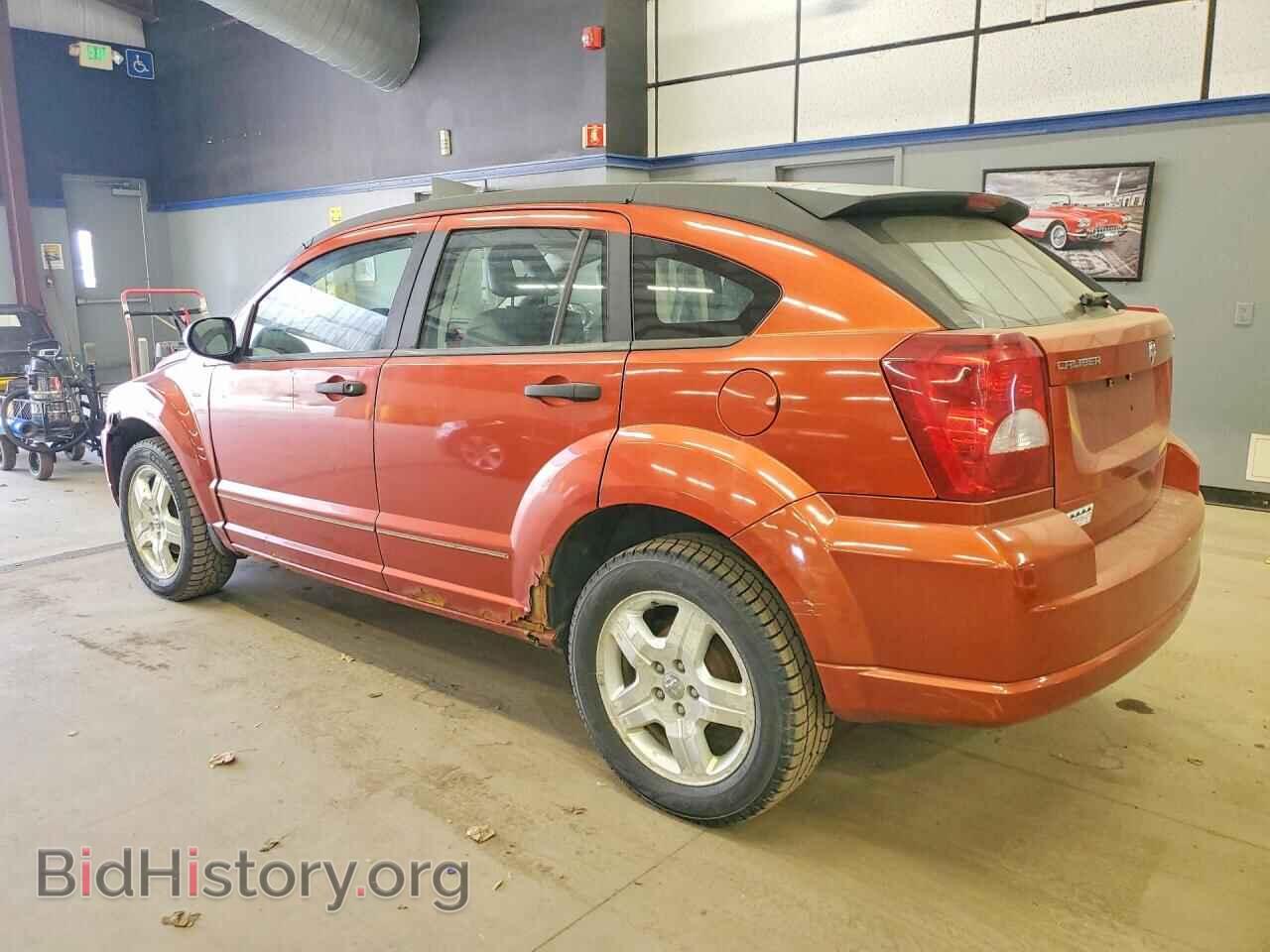 2007 DODGE CALIBER - VIN: 1B3HB48B07D535277 - Фото 2