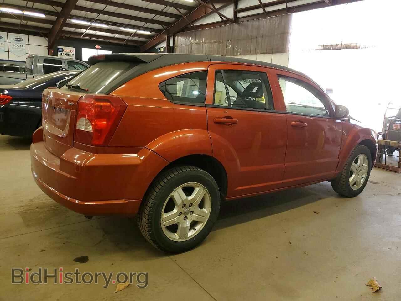 2007 DODGE CALIBER - VIN: 1B3HB48B07D535277 - Фото 3
