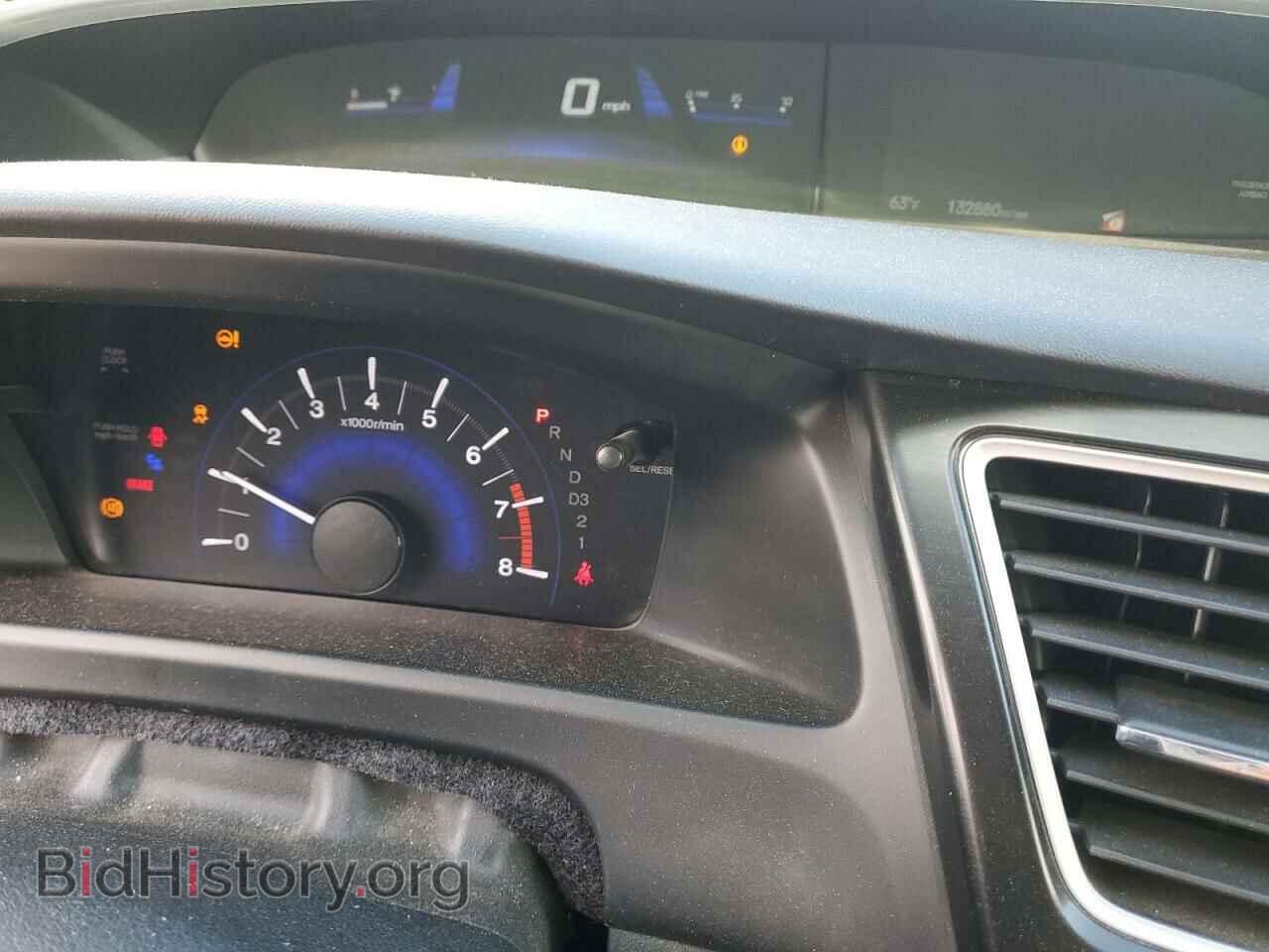 2013 HONDA CIVIC - VIN: 19XFB2F96DE264486 - Фото 9