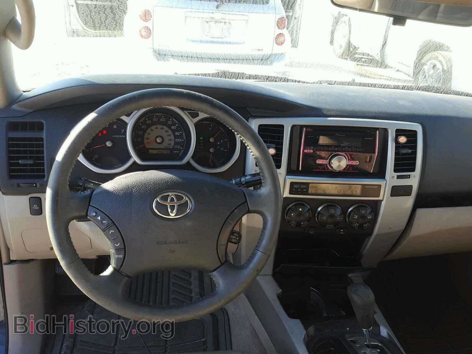 2004 TOYOTA 4RUNNER - VIN: JTEZU14R848014810 - Фото 9
