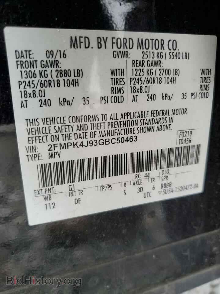 2016 FORD EDGE - VIN: 2FMPK4J93GBC50463 - Photo 14