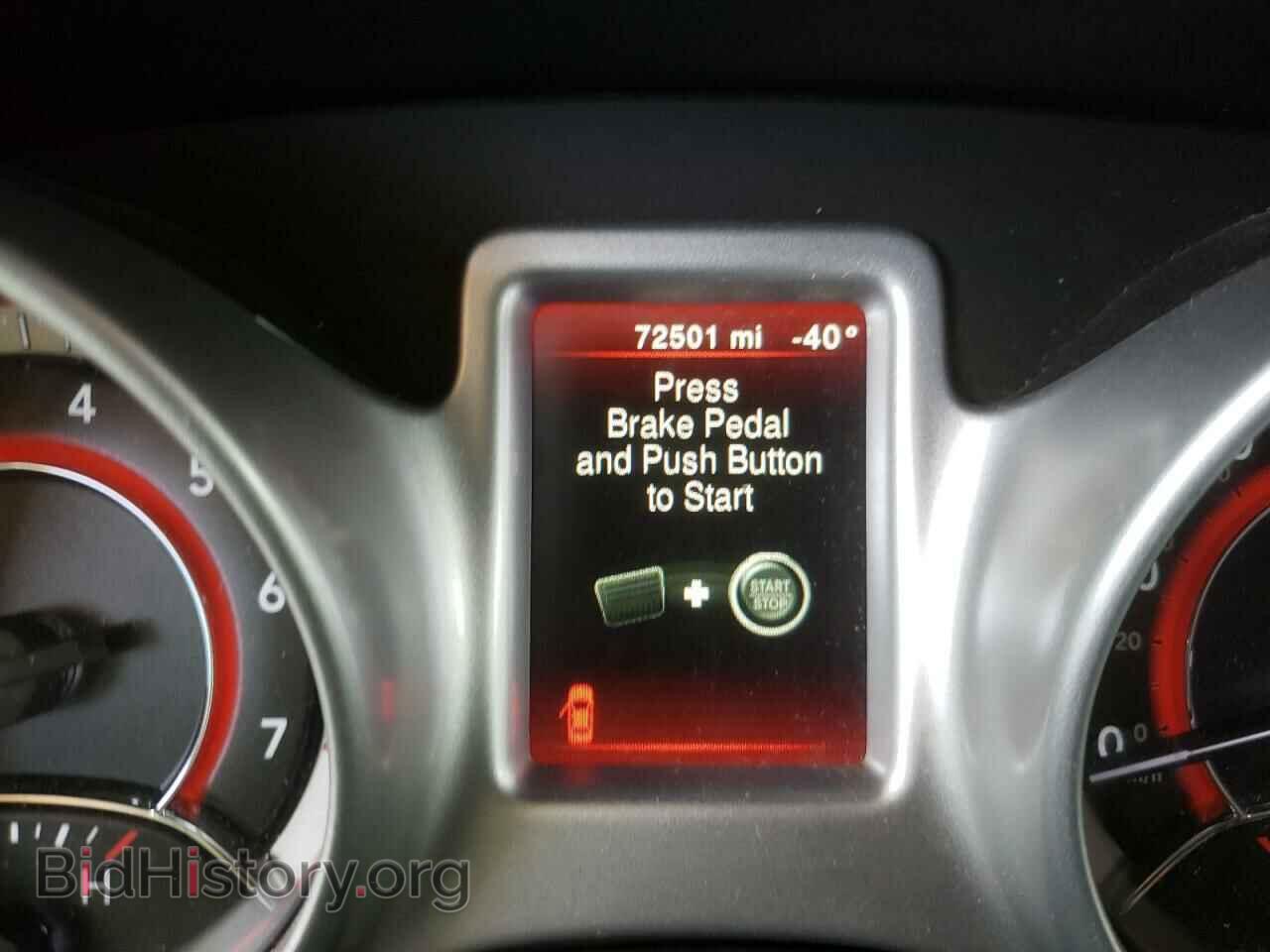 2017 DODGE JOURNEY - VIN: 3C4PDCBG6HT576656 - Фото 8
