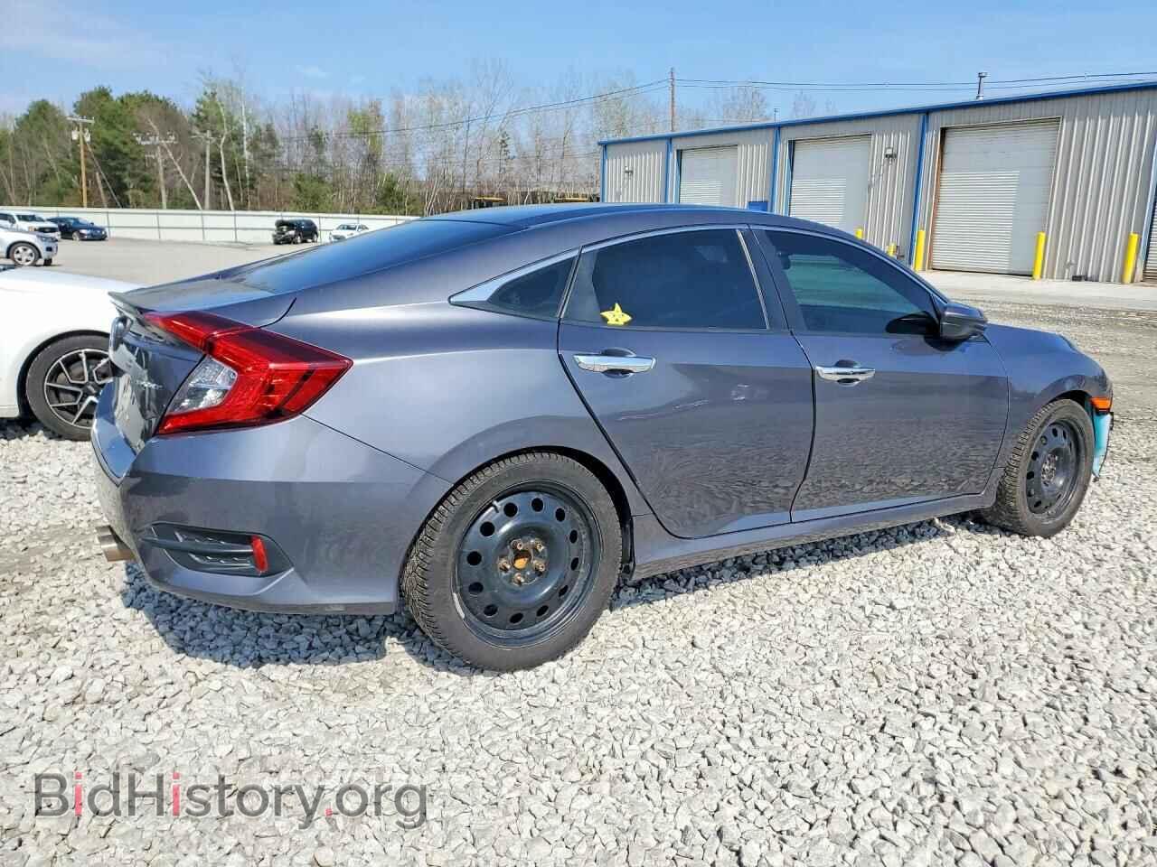 2020 HONDA CIVIC - VIN: 2HGFC2F84LH511707 - Фото 3