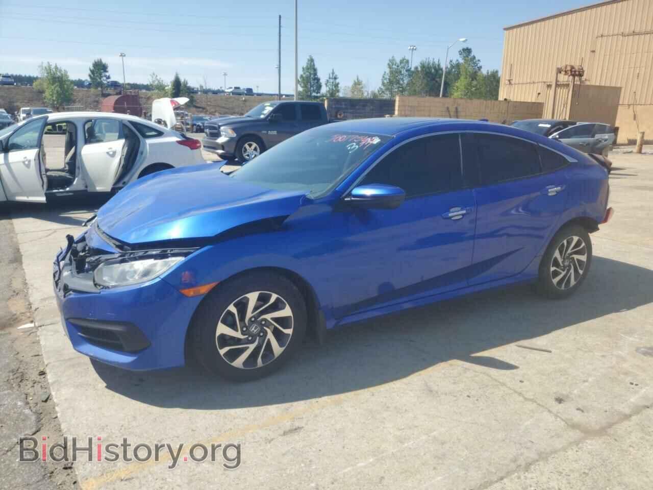 Фотография 2HGFC2F73HH568169 - HONDA CIVIC 2017