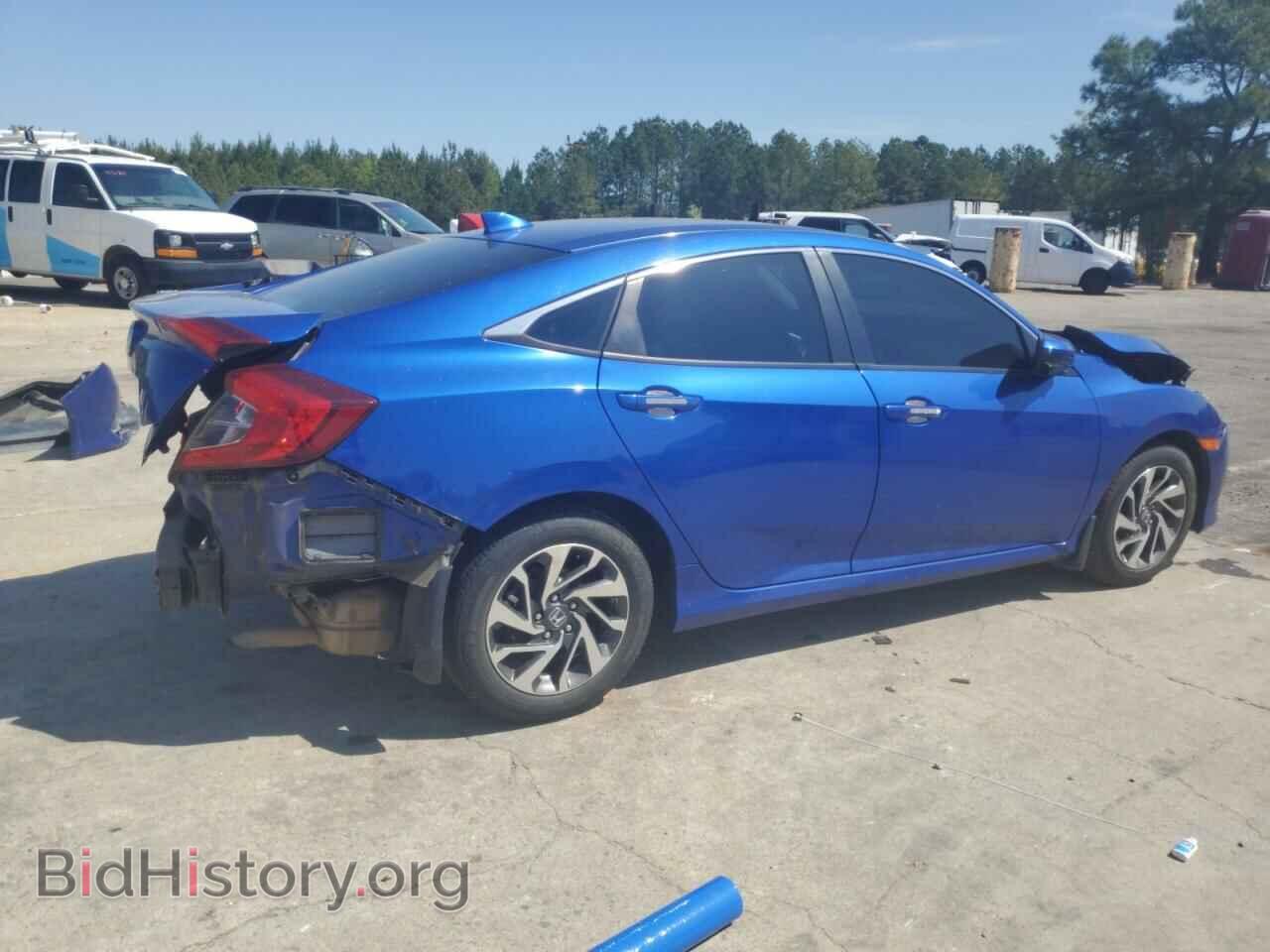 2017 HONDA CIVIC - VIN: 2HGFC2F73HH568169 - Фото 3