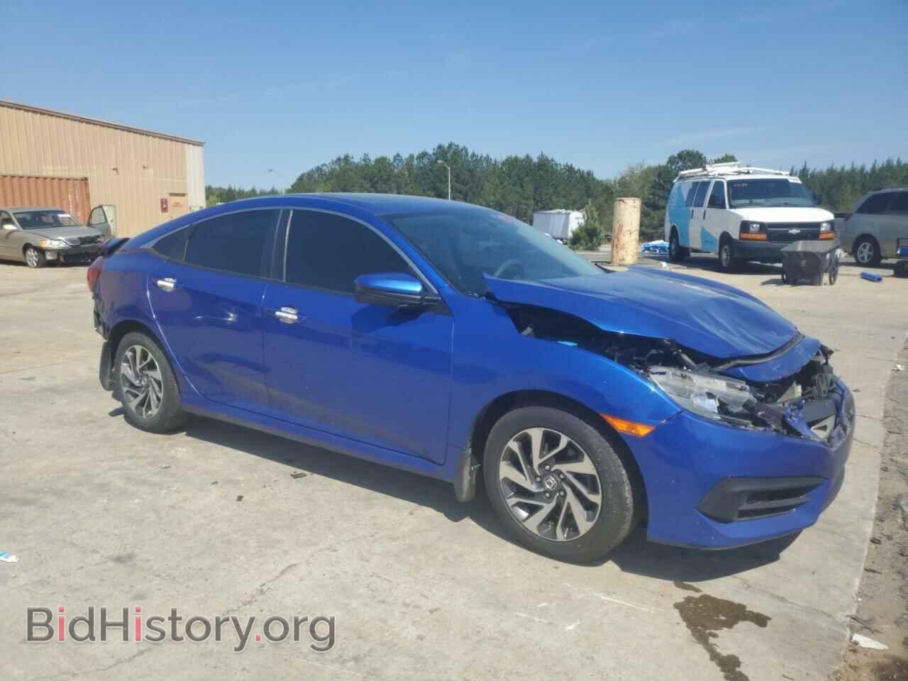 2017 HONDA CIVIC - VIN: 2HGFC2F73HH568169 - Фото 4