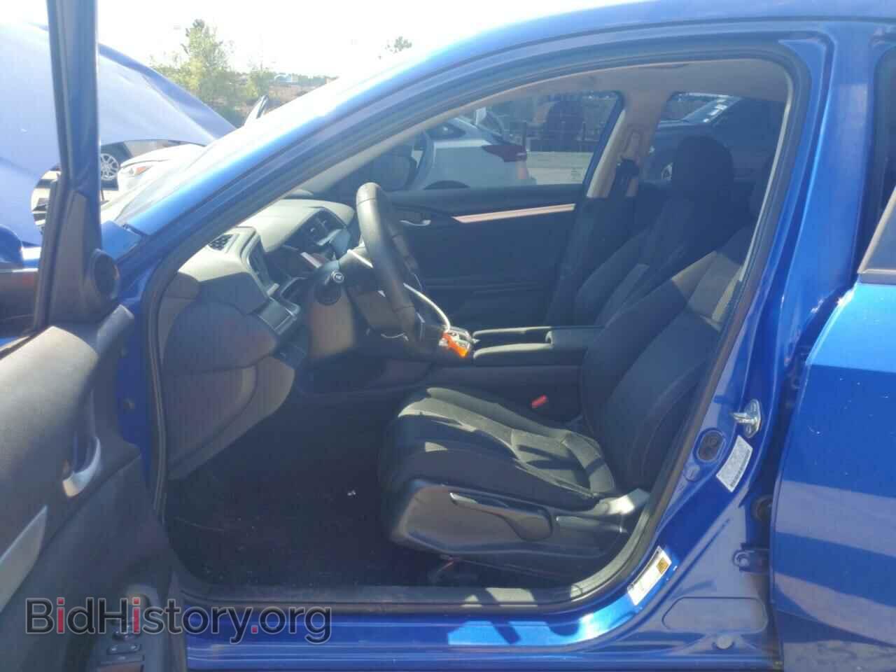 2017 HONDA CIVIC - VIN: 2HGFC2F73HH568169 - Фото 7