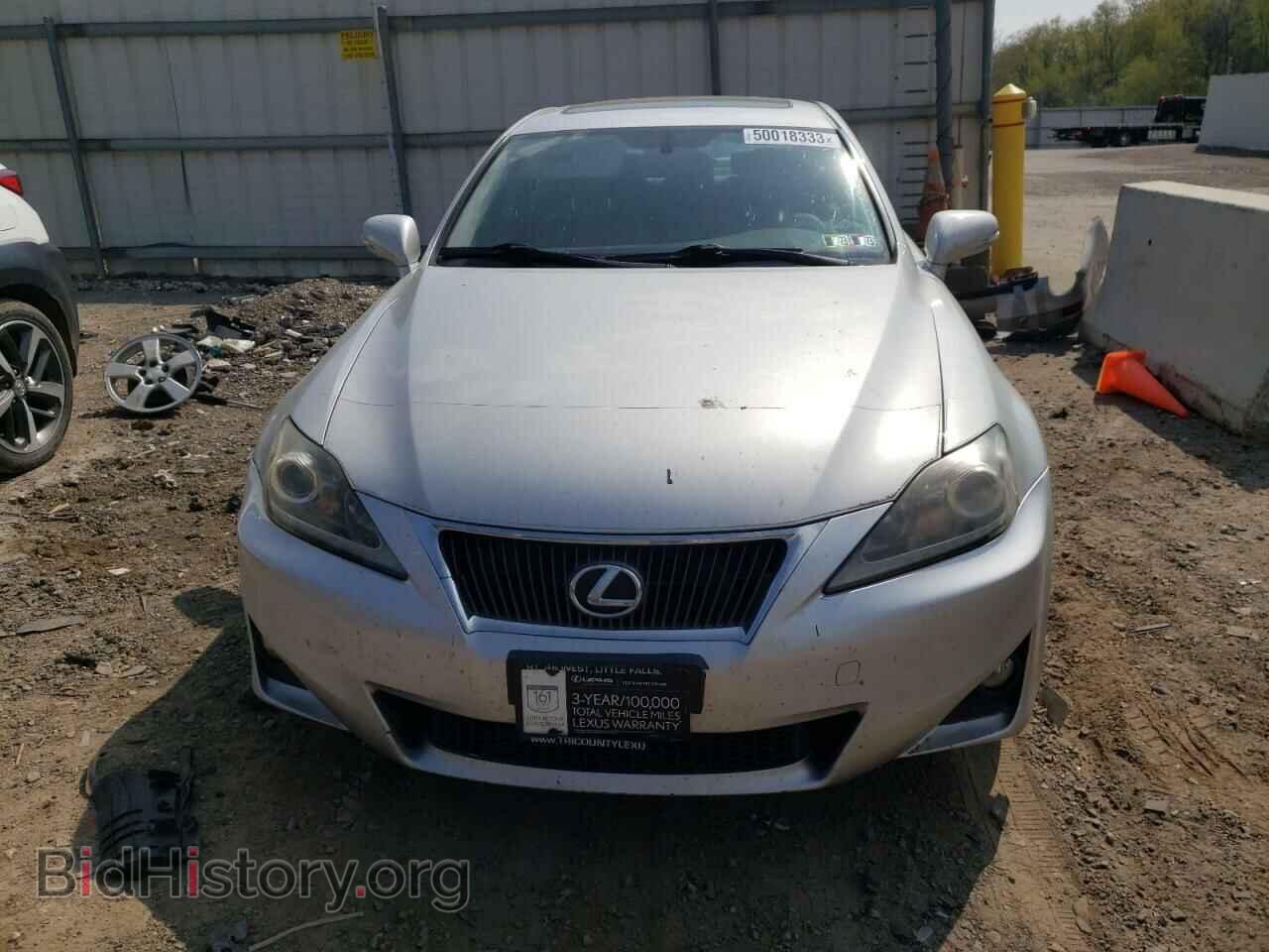 2012 LEXUS IS - VIN: JTHCF5C22C5059059 - Photo 5