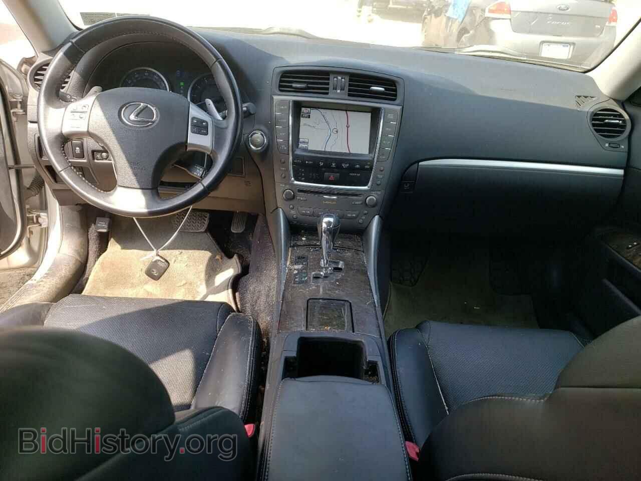 2012 LEXUS IS - VIN: JTHCF5C22C5059059 - Photo 8