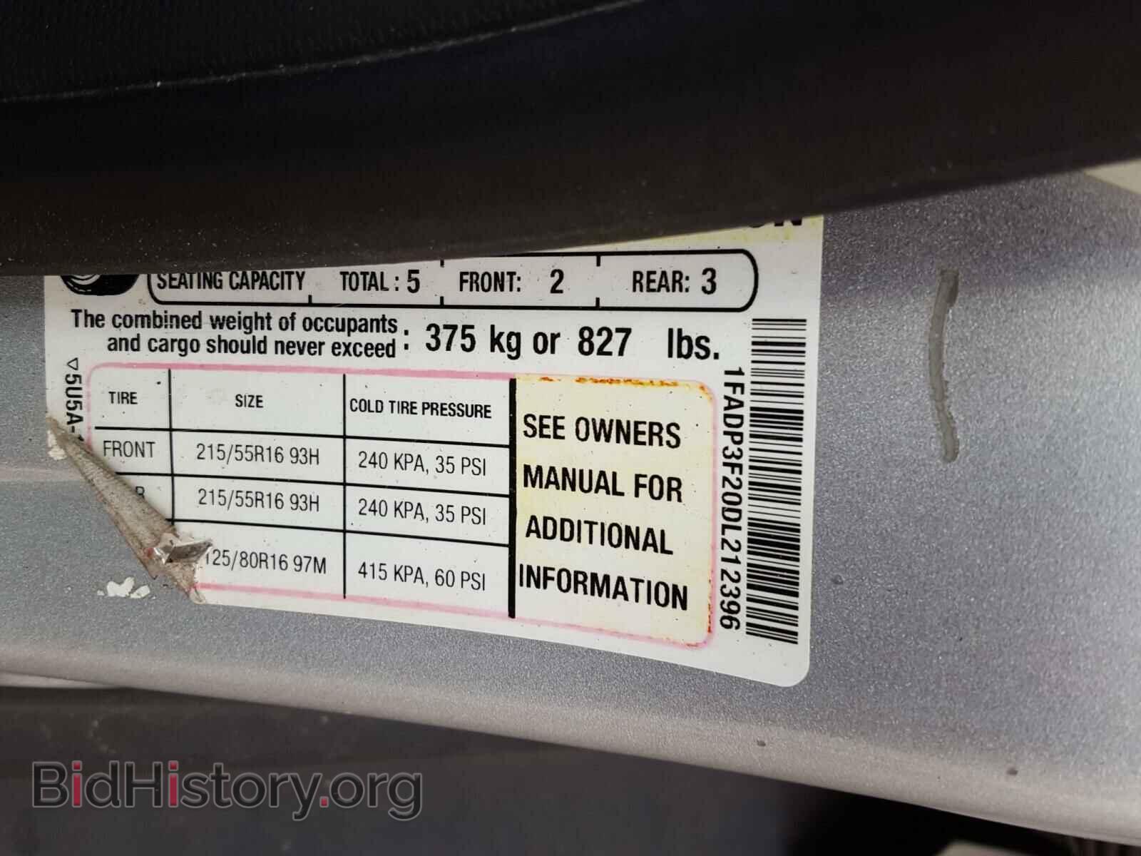 2013 FORD FOCUS - VIN: 1FADP3F20DL212396 - Фото 10