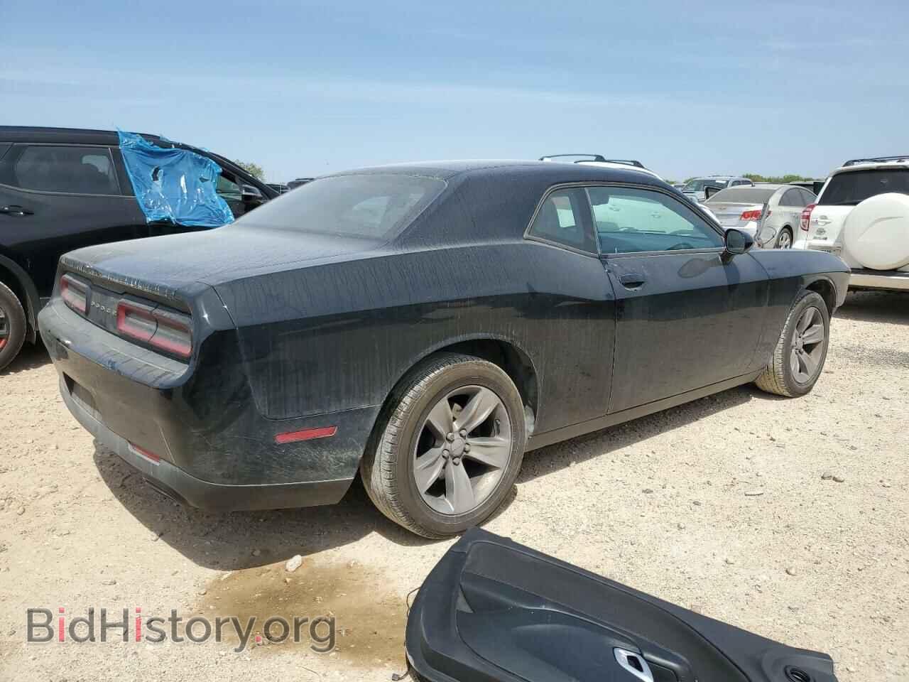 2017 DODGE CHALLENGER - VIN: 2C3CDZAG9HH632993 - Photo 3