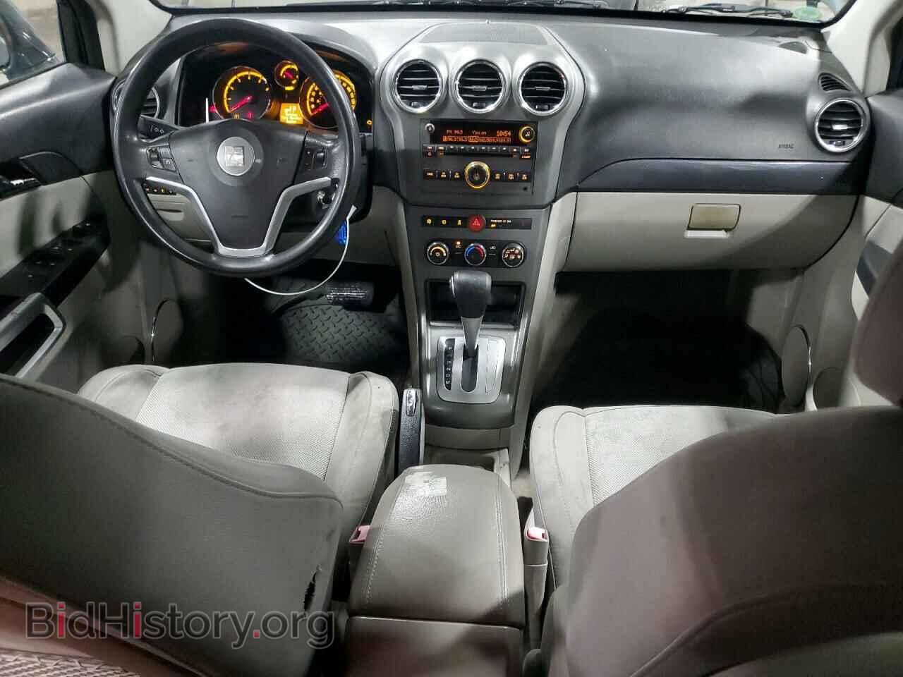 2009 SATURN VUE - VIN: 3GSCL33P09S516500 - Фото 8